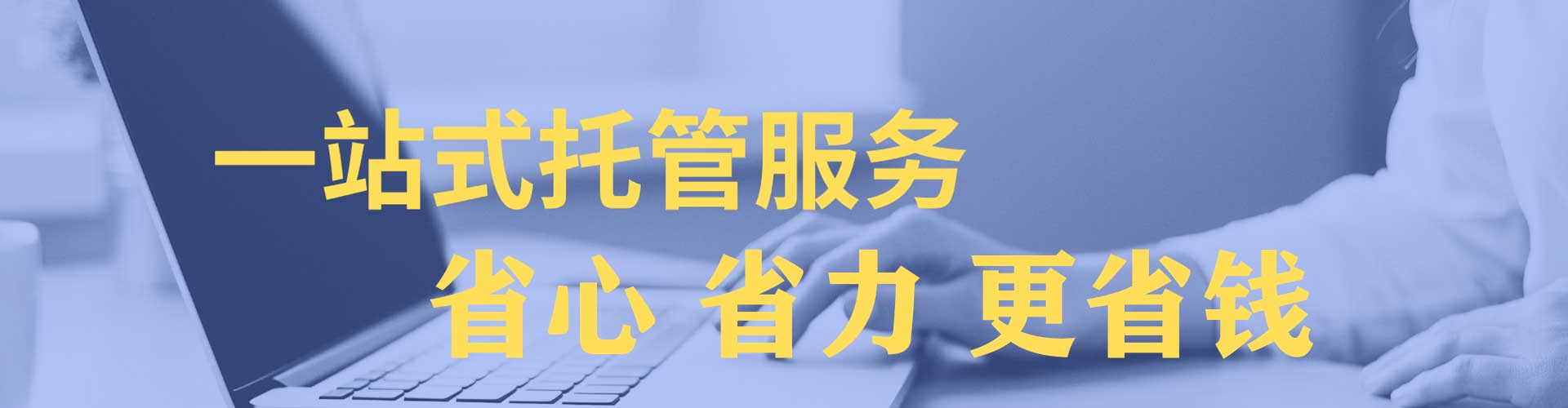 古县信息流怎么做