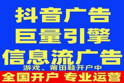 百度竞价广告的账户管理与日常操作技巧
